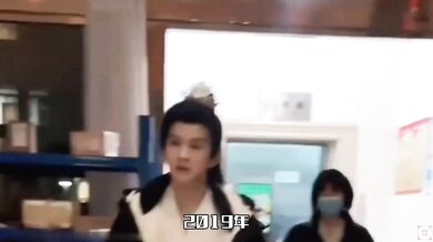 陈情令主演漆培鑫与制片人张皓炘多次发生关系 私密聊天裸聊视频流出 娱乐大瓜真是太炸裂了 (3)